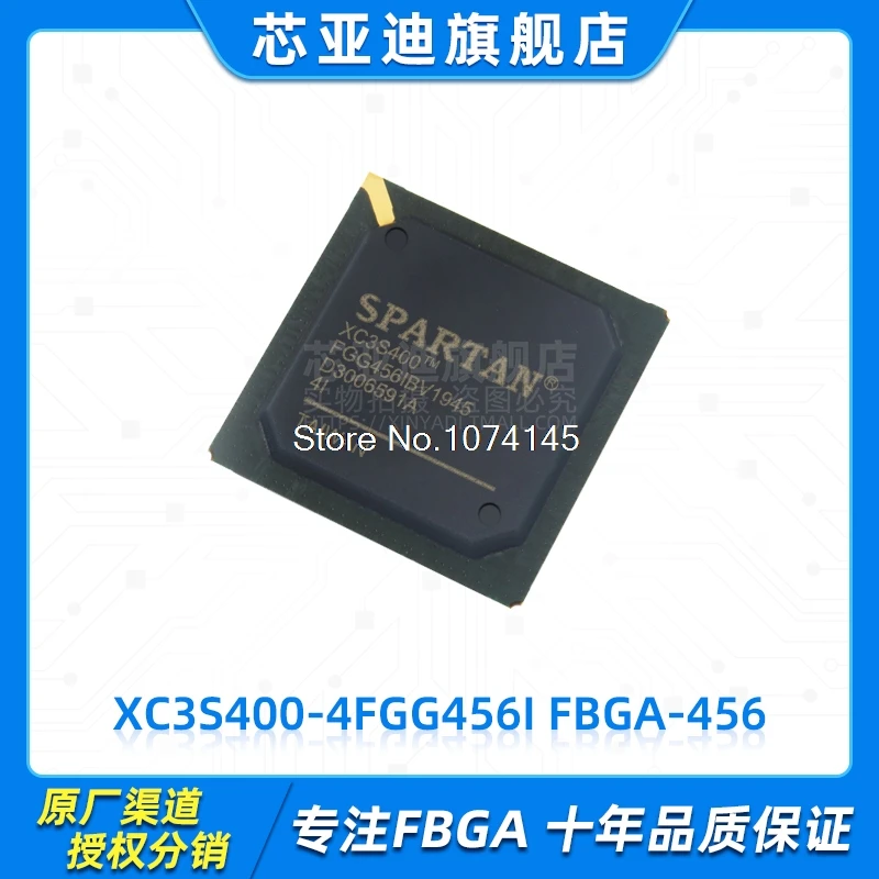 

XC3S400-4FGG456I FBGA-456 FPGA