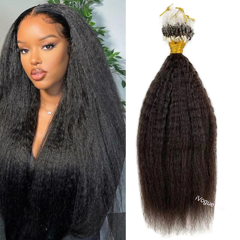 Прямые удлинители волос Yaki с микро-петлей для черных женщин бразильские волосы