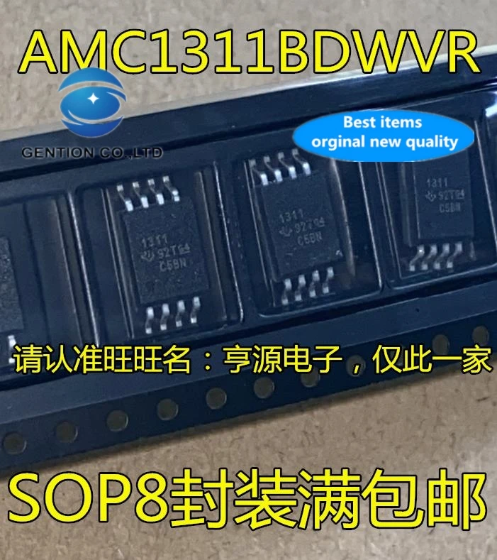 

Микросхема усилителя изоляции AMC1311, AMC1311BDWVR, AMC1311DWVR, 100%, 1311 b, 2 шт., 1311