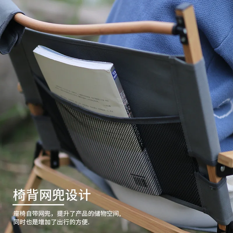 저렴한 2021 접이식 의자 야외 휴대용 초경량 알루미늄 합금 캠핑 백 레저 의자 캠핑 의자 스툴, 캠핑 의자 등받이 의자