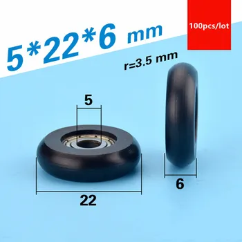 100pcs circular arc Plastic coated bearing 695ZZ 5*22*6mm door window drawer roller POM nylon wrapped wheel pulley
