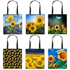 Сумка-тоут женская, тканевая, с подсолнухами, звездной ночи