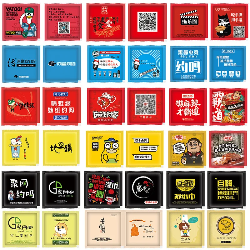 Влажные салфетки 50 шт./лот | Красота и здоровье