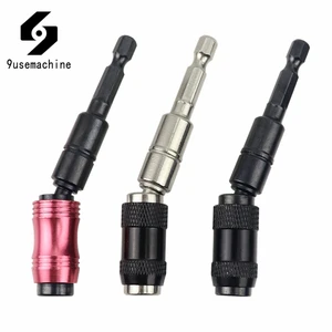 Регулируемый 14 