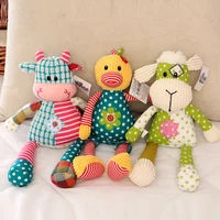 2021 new cute animal shaped plush toys creative stuffed doll for kids striped soft toys 30cm fashion kawaii car ornaments