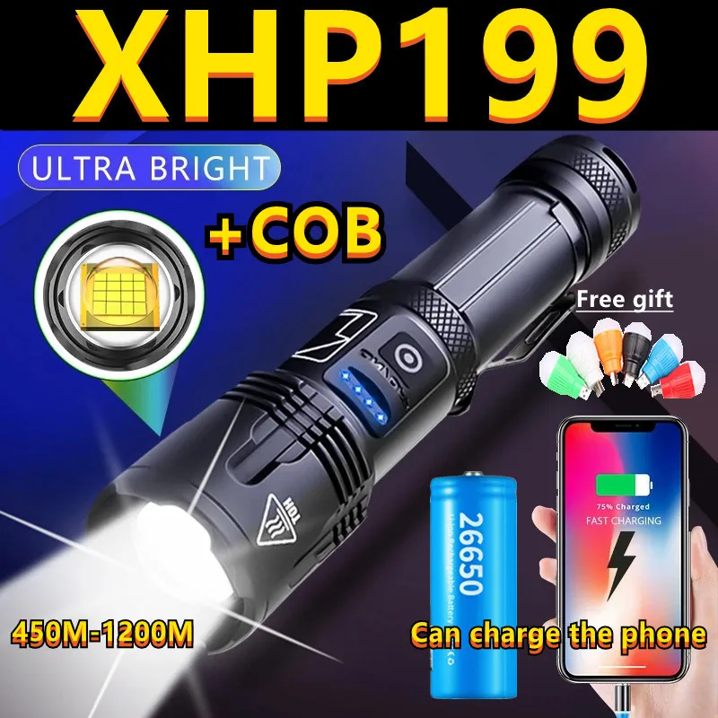 Фонарик XHP199 16 ядер перезаряжаемый от USB 5 режимов аккумулятор 18650/26650 | Освещение