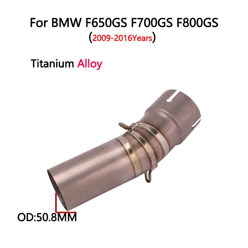 Выхлопная труба для мотоцикла 2009 2016 BMW F650GS F700GS F800GS из титанового сплава|Выхлопные