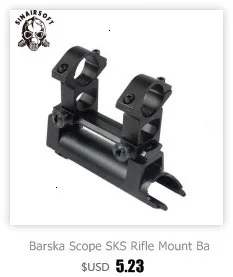 SINAIRSOFT 5th Gen SKS 5th Gen Hi-profile Integral See-thru Mount в комплекте с " кольцами MNT-640T5