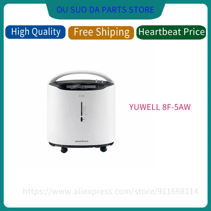 

YUWELL 8F-5AW 5L Oxygen Concentrator Portable Oxygen Generator Medical Oxygen Machine Homecare Medical Equipment Ready Stock