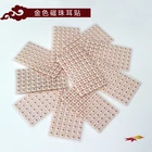 1200pcs магнетический двойной тысячеголов уха наклейки Ушная игла для иглотерапии патч уха Уход за кожей массаж китайская терапия иглоукалывания