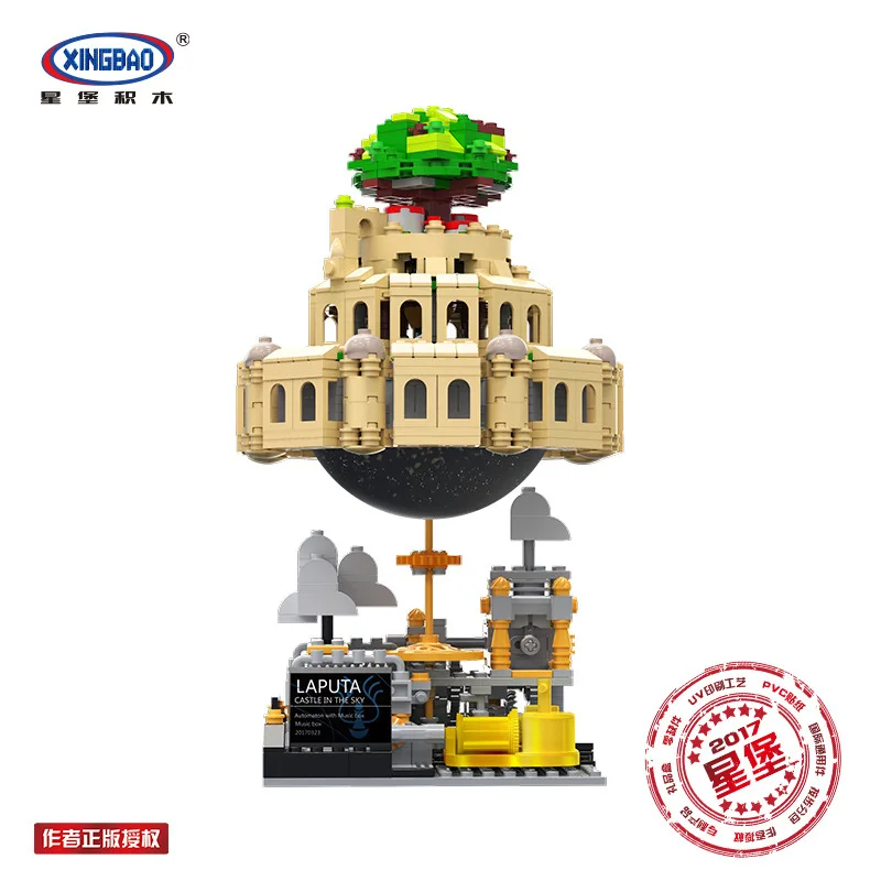 

XingBao 05001 Genuine Creative MOC Series The City in The Sky Set Educational Building Blocks Bricks Model Christmas Gifts Kids