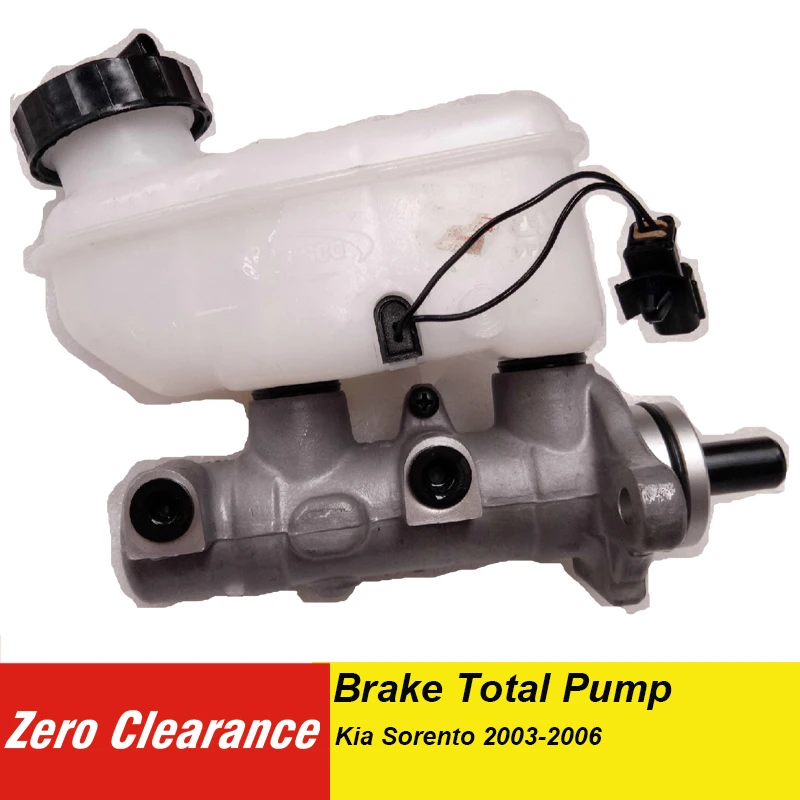 Новый подлинный тормозной насос zeroдополнительные для сборки - Цена: 14 058,79 руб.