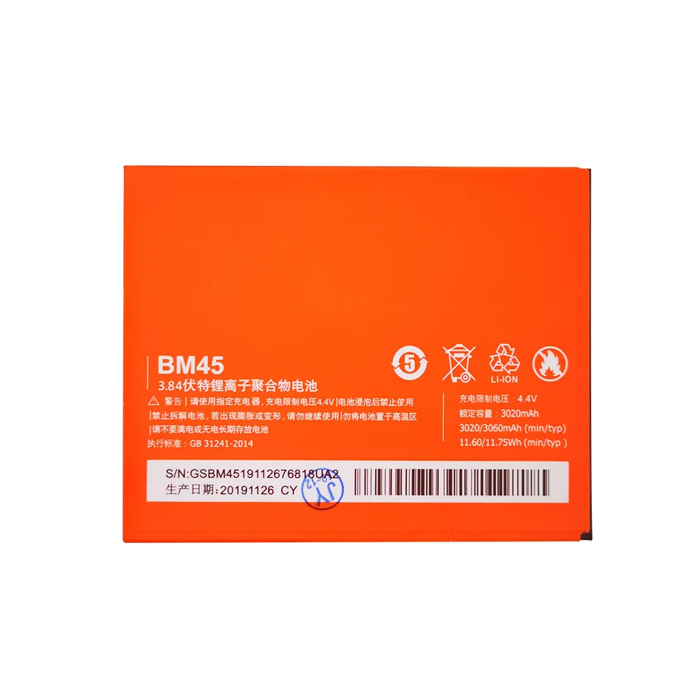 BM45 3020 мАч части аккумулятора телефона для Xiaomi Redmi Note 2 Hongmi Redrice Note2 смартфон