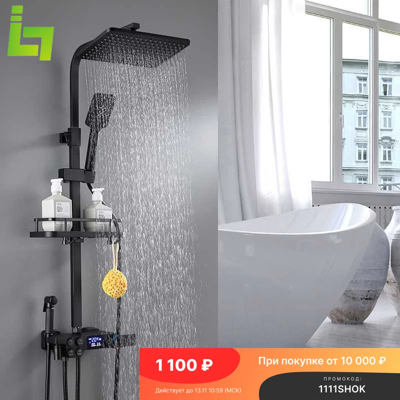

Luxury Display Thermostatic Shower Faucet Set 4 Function Bathroom Tap Water Flow Power Generation With Gold Faucet