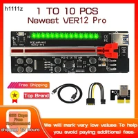 1 10pcs pcie riser for video card graphic card gpu bitcoin miner mining usb 3 0 cabo riser pci express x16 risers ver 12 pro new