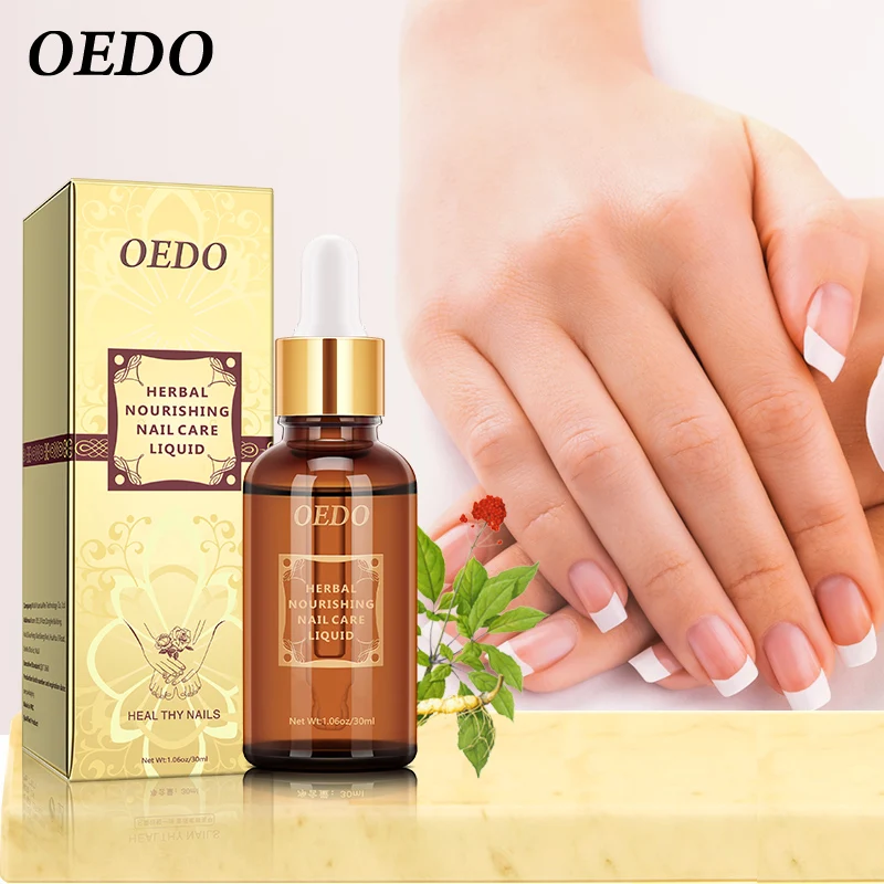 Натуральное травяное масло для ногтей противогрибковое Отбеливающее средство