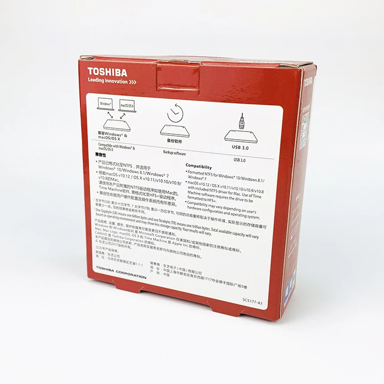 Дешевая Электроника под заказ упаковочная коробка для жесткого диска с окошком