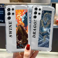chinese beast zodiac dragon tiger phone case transparent for samsung a 10 21s 31 50 51 52 12 71 s note 10 20 21 fe plus ultra