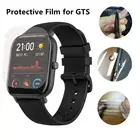 1 шт. мягкая прозрачная защитная пленка из ТПУ Для Xiaomi Huami Amazfit GTS  GTS 2, спортивные Смарт-часы, полноэкранная Защитная крышка
