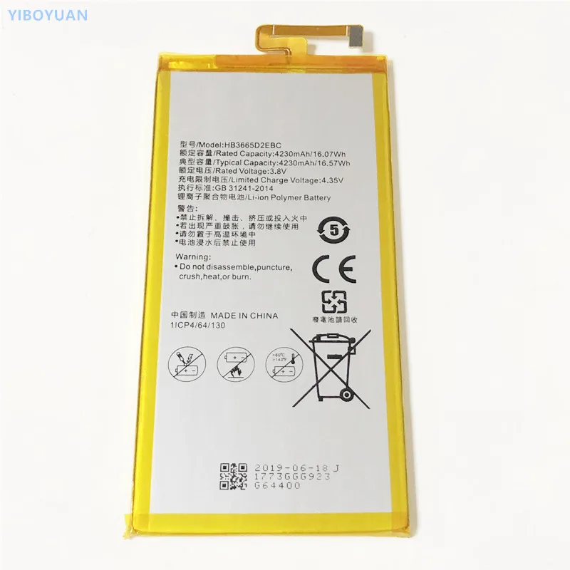 3,8 V 4360mAh HB3665D2EBC для huawei MediaPad T2 7,0 Pro PLE-701L PLE-703L 7," аккумулятор