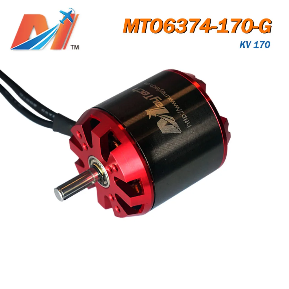 Maytech 6374 бесщеточный двигатель постоянного тока с пультом дистанционного