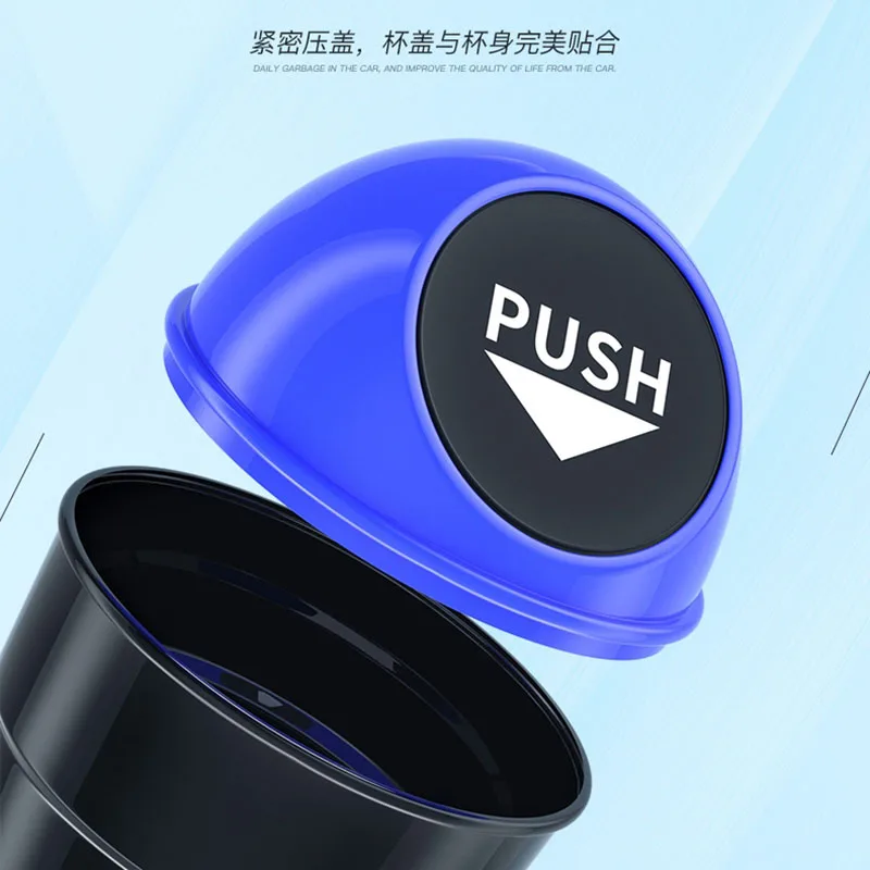 Автомобильный мусорный бак для мусора автомобильное хранилище отходов подходит