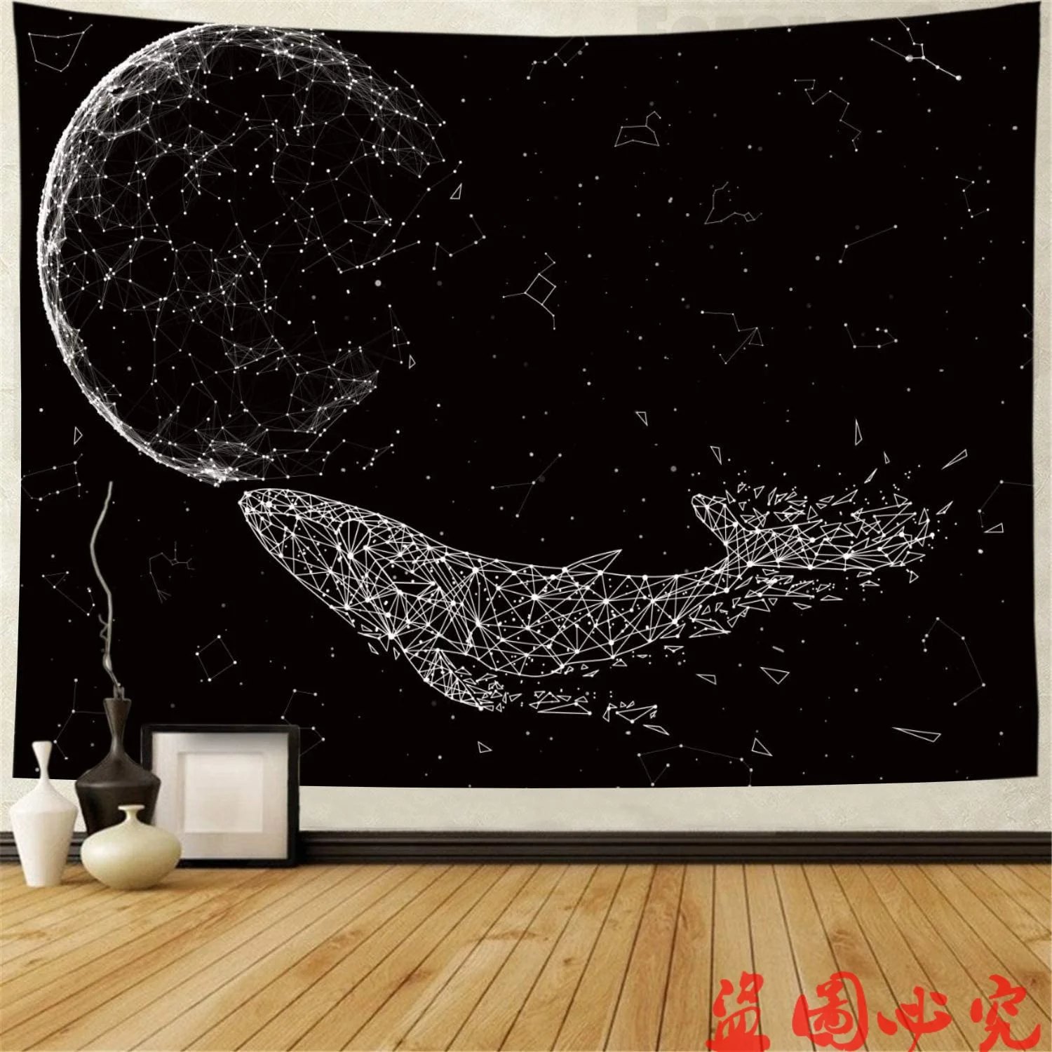

Moon Constellations Tapestry Space Whale Constellations Wall Tapestry Wall Hanging Tapestries Black and White Starry
