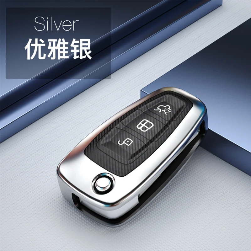 Чехол из углеродного волокна и ТПУ с откидной крышкой для ключей чехол брелок Ford