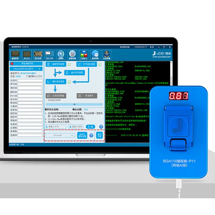 Программатор JC P11 BGA110 для iPhone 8/8P/X/XR/XS MAX 11 pro NAND Flash SYSCFG модификация и запись