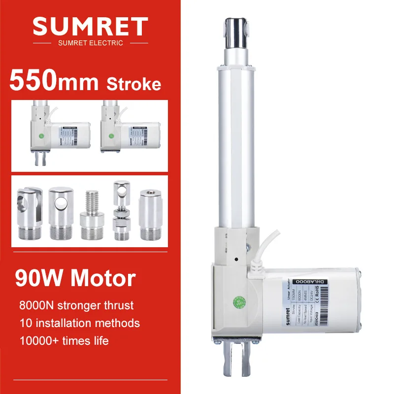 

550mm Stroke Linear Actuator 8000N 3.3MM/S 6000N 4.5MM/S 3000N 15MM/S 800N 25MM/S DC12V DC24V Motor Lift Telescopic Push Rod