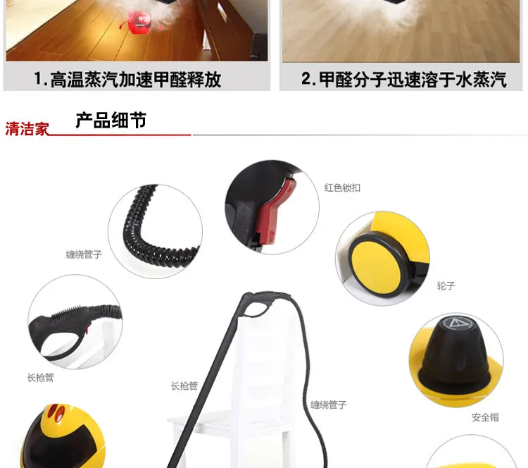 Multifunctional Steam Cleaner Car Sauna Machine High Pressure Cleaning Car Air Conditioning Fumigation Sterilization