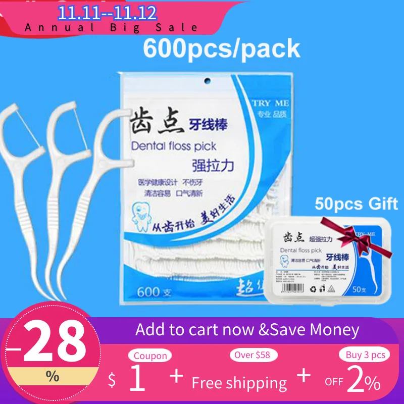 200 ~ 600 шт. чистки зубов Зубная нить зубы палочки уход за полостью рта гигиена