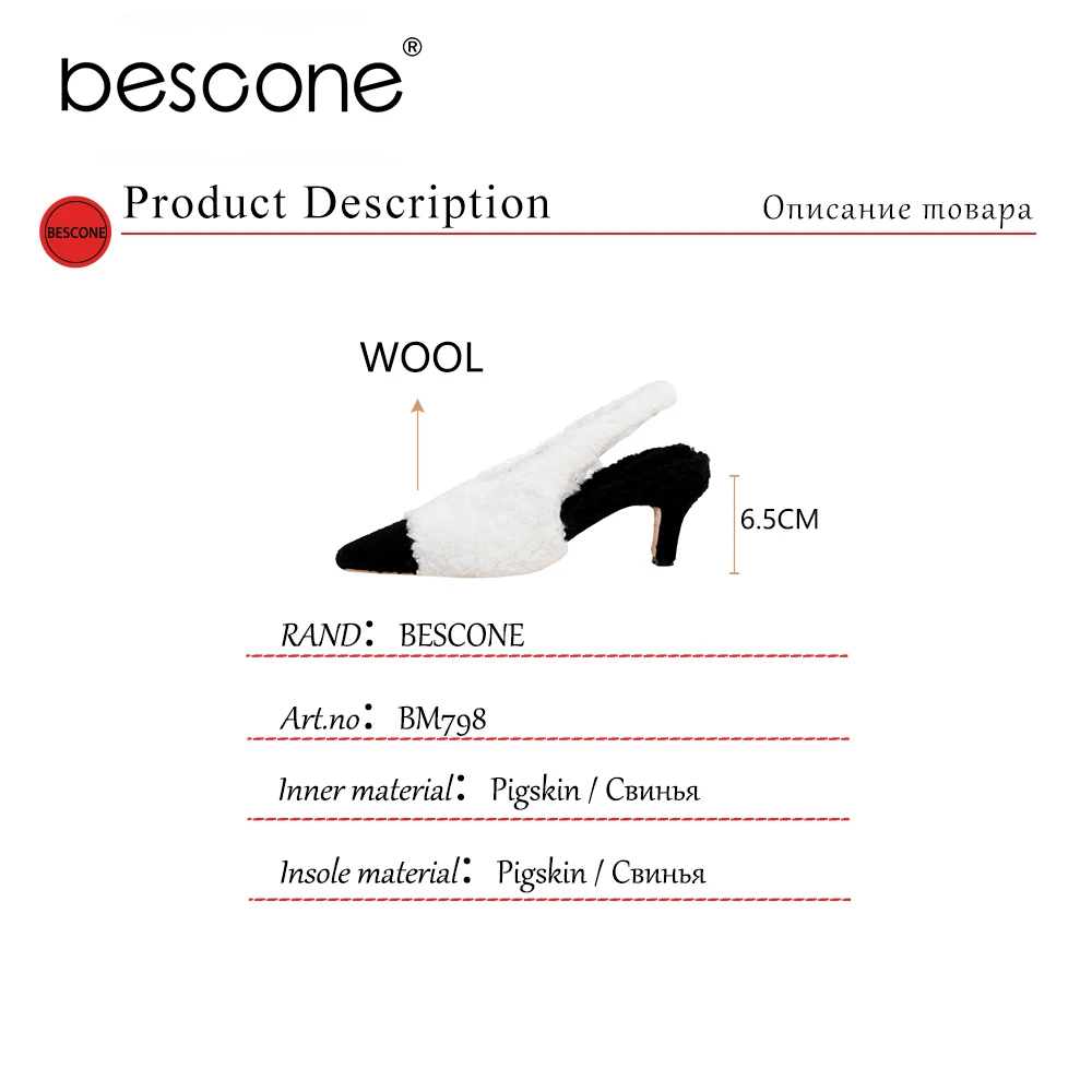 

Bescone Pumps Woman Sweet Style Wool Upper Pointed Toe Fur Patchwork Skingbacks High Suqare Heel Lady Casual Shoes BM798