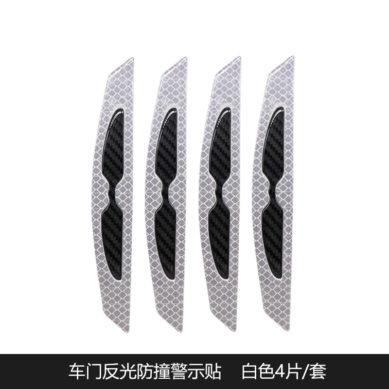 

Car door reflective stickers, front and rear bumper bumper, door bowl handle warning, body covering scratches