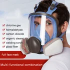7 в 1, маска на все лицо противогаз, полностью лицевые рабочие химические фильтры, аэрозольная краска, органическийкислотный газ и другие токсичные газовые защитные респираторы, маска