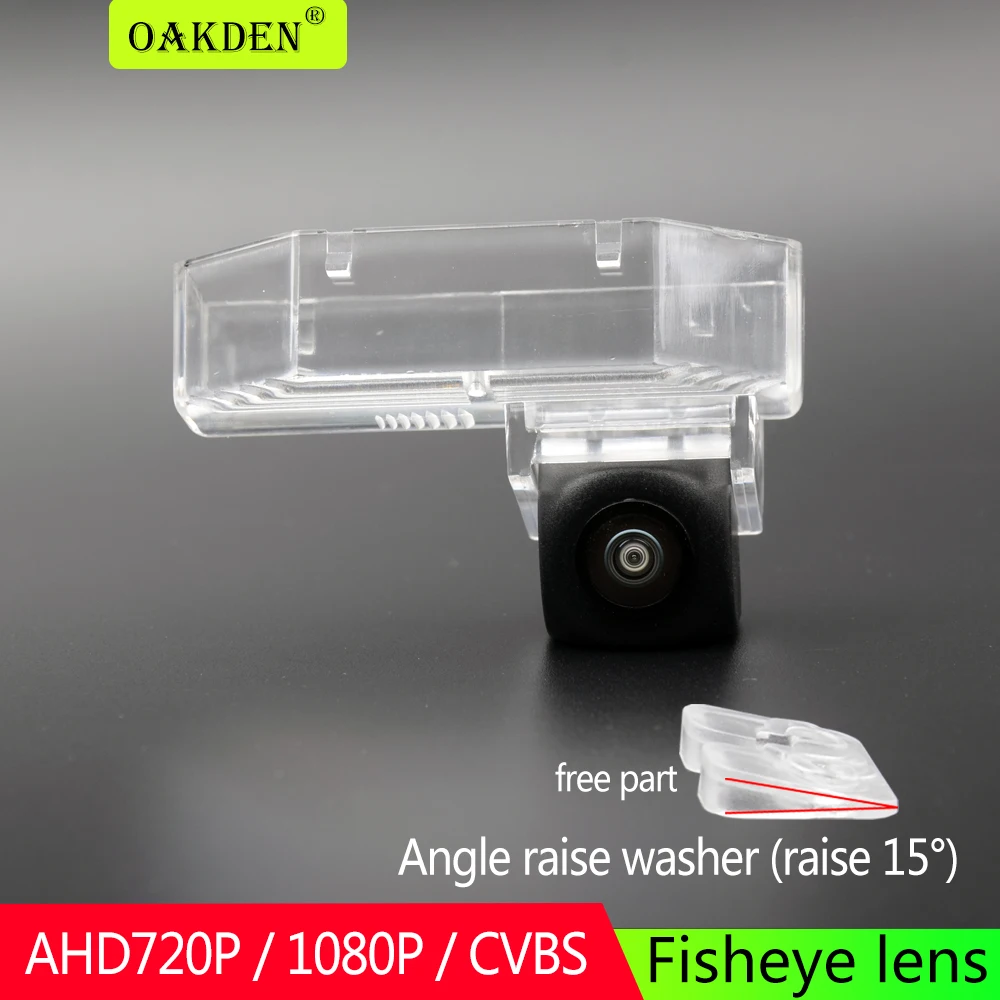 

AHD 1080P waterproof Car Rear View Camera Reversing Parking Backup For Mazda 6 Mazda6 Ruiyi RX-8 Atenza GH 2007-2013 Car