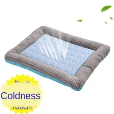 Коврик для кошки летний из вискозного волокна крутой коврик новый питомник