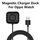 Магнитная зарядная док-станция для Oppo Watch, умное зарядное устройство с магнитным основанием на присоске 4641 мм, зарядный кабель для Oppo Watch