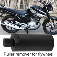 motorcycle flywheel puller remover carbon steel repair tool %c2%a0for gy6 50cc 125cc 150cc for yamaha honda suzuki ktm atv