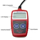 Автомобильный считыватель кодов KW806 CAN BUS OBD 2 OBDII диагностический сканер инструмент автомобильный сканер универсальный для автомобиля