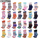 Лидер продаж, новый бренд, модные уличные женские носки в европейском стиле, зимние теплые популярные хлопковые повседневные уличные носки, забавные Носки Happy Sox, Прямая поставка