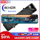 Видеорегистратор 3 в 1, 4K, Wi-Fi, GPS, камера для телефона