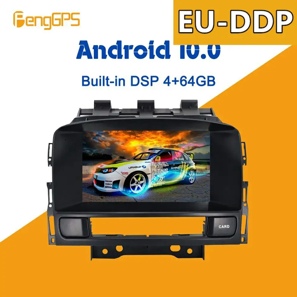 Мультимедийный плеер для OPEL Astra J Android радио 2010-2013 аудио PX6 DVD-плеер GPS-навигация