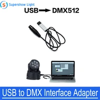 usb to dmx interface adapter cable for stage light pc dmx512 controller dimmer dmx usb signal conversion