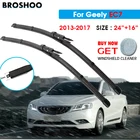 Щетка стеклоочистителя для автомобиля Geely EC7 24 