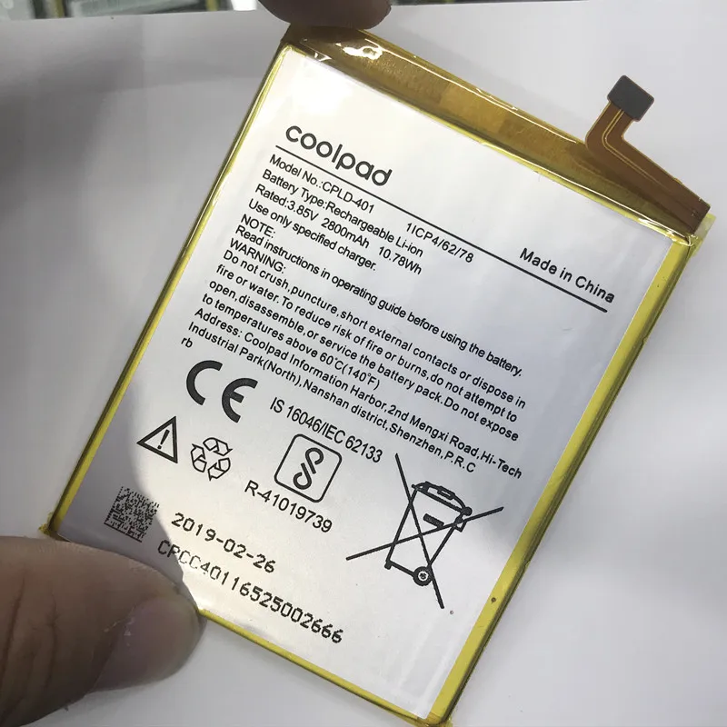 Runboss оригинальное качество 2800 мАч аккумулятор для COOLPAD MAX A8 CPLD 401|Аккумуляторы