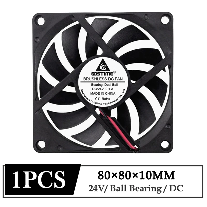 1 шт. Gdstime 24V 80 мм 80x80x10 двойной шариковый DC осевой кулер компьютера чехол