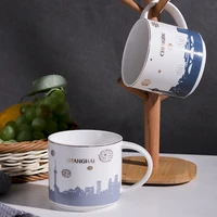 modern creative nordic ceramic coffee cup trend urban ceramic cup household water cup marker