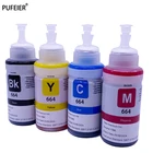 Чернила для T6721-T6724 Epson L100, L200, L655, L605, L1455, L380, L385, L383, L485, L101, L111, L130, L201, L211, 70 мл