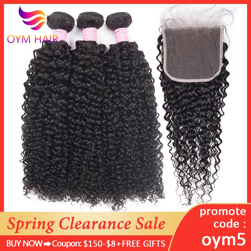 OYM волосы перуанские кудрявые вьющиеся плетение 3 4 пряди с закрытием
